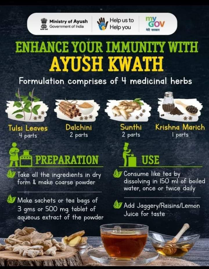 Enhance your immunity with Ayush Kwath